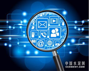 最新水泥行業(yè)信息資訊 中國(guó)水泥網(wǎng)