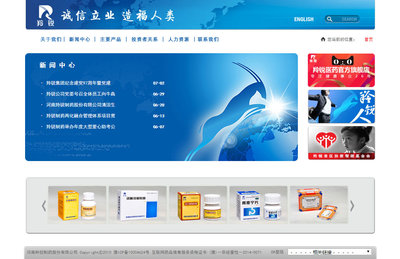 網(wǎng)站建設(shè)_深圳網(wǎng)站建設(shè)公司專注網(wǎng)站制作設(shè)計(jì)22年-萬戶網(wǎng)絡(luò)