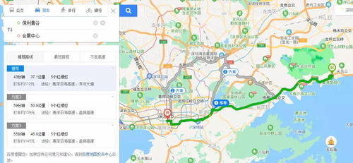 深圳保利青谷強勢來襲 售樓熱線 樓盤位置 保利青谷圖文詳細介紹