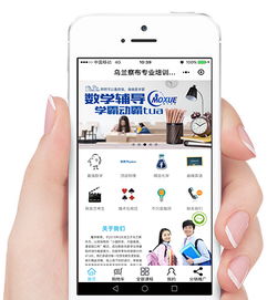 深圳網(wǎng)站建設 網(wǎng)站建設 深圳網(wǎng)站建設公司 網(wǎng)站制作 網(wǎng)站設計 微信網(wǎng)站 網(wǎng)站設計公司 微信小程序開發(fā) 小程序制作 響應式網(wǎng)站 聯(lián)華網(wǎng)絡