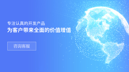 深圳網(wǎng)站建設