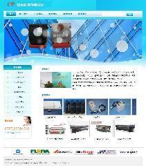 網站建設圖片|網站建設樣板圖|深圳坂田網絡公司網站建設網站開發-深圳市金銳網絡技術