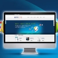 網站設計、網站制作、網站維護