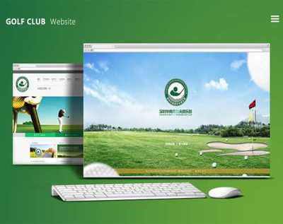 深圳網站開發_網站設計_高端網站設計